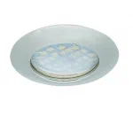 ECOLA Light MR16 DL92 GU5.3 2pack Перламутровое серебро Переносные светильники