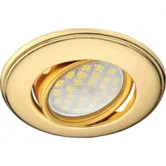 ECOLA MR16 DH03 GU5.3 Медь Переносные светильники
