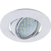 ECOLA MR16 DL114 GU5.3 Лианы Белый Переносные светильники